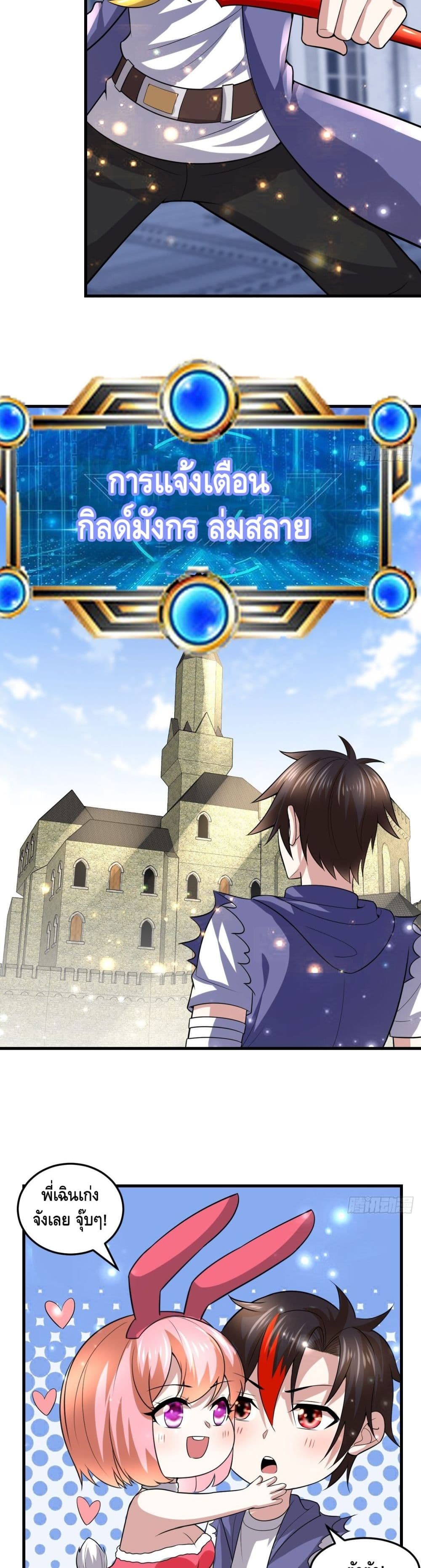 Double Row At The Start 60 (16)